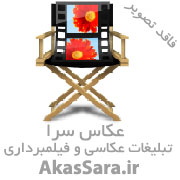 فیلمبرداری رویا